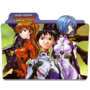 Evangelion