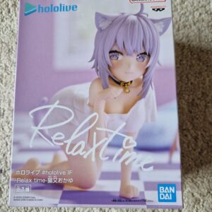 Hololive Relax Time Nekomata Okayu Banpresto Figure