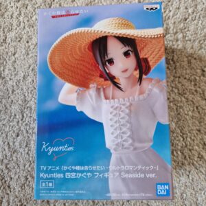 Kaguya Sama Love Is War Kaguya Shinomiya Seaside Ultra Romantic Kyunties Banpresto Figure