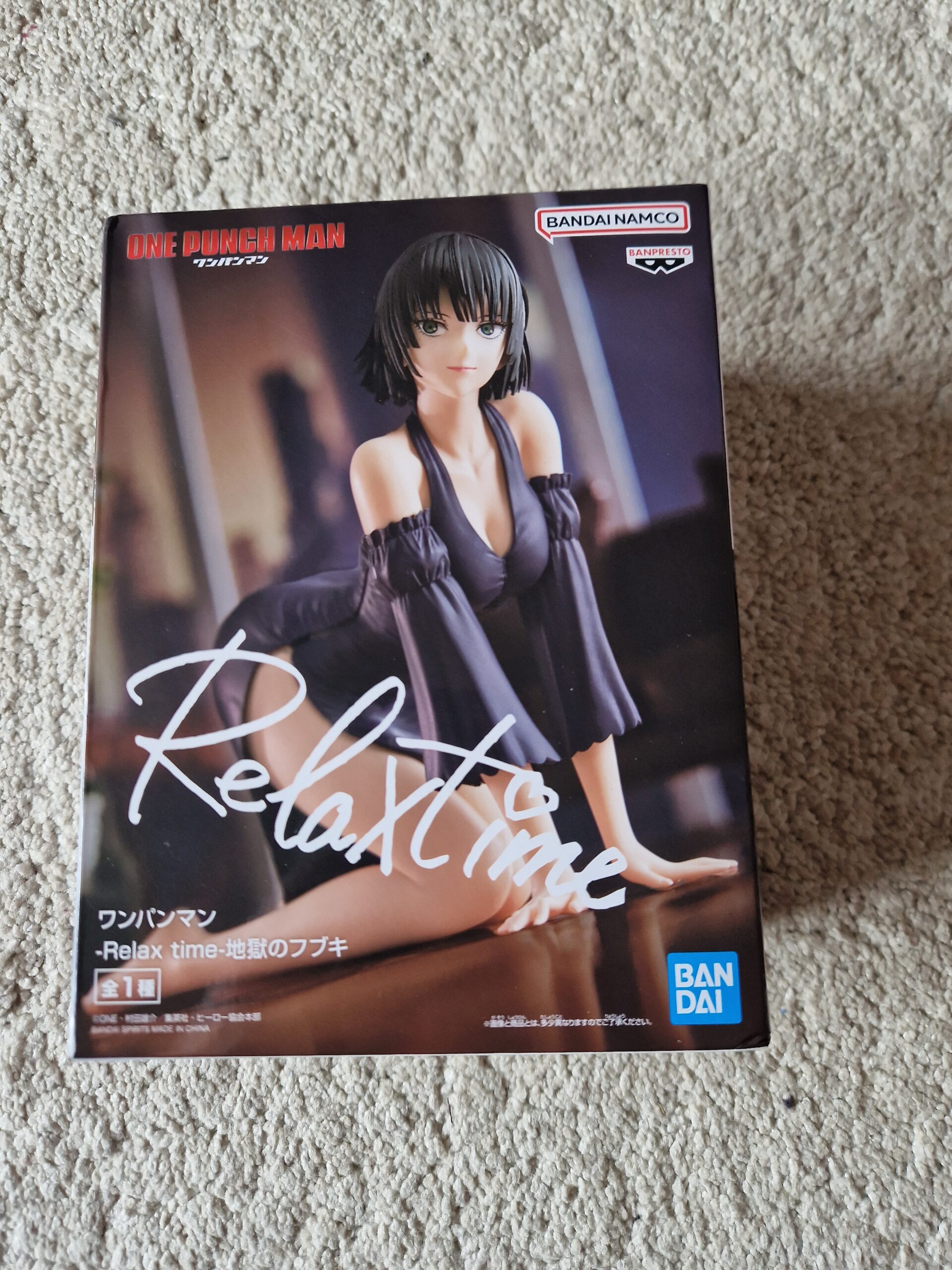 One Punch Man Fubuki Blizzard of Hell Banpresto Figure - Other