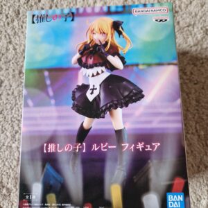 Oshi No Ko Hoshino Ruby Banpresto Figure