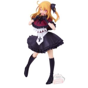 Oshi No Ko Hoshino Ruby Banpresto Figure