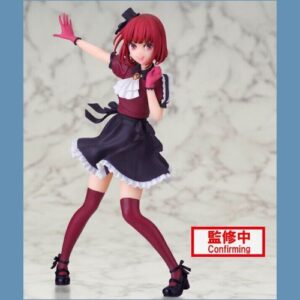 Oshi No Ko Arima Kana B-Komachi ver. Banpresto Figure