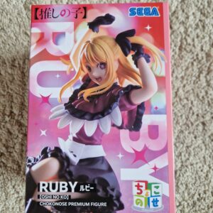 Oshi No Ko Hoshino Ruby Chokonose Sega Figure