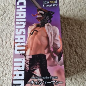 Chainsaw Man- Exceed Creative FurYu Figure
