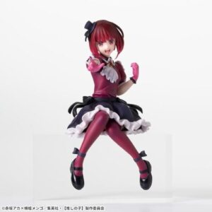 Oshi No Ko Arima Kana Chokonose Sega Figure
