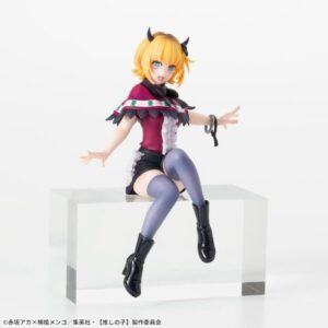 Oshi No Ko Memcho Chokonose Sega Figure