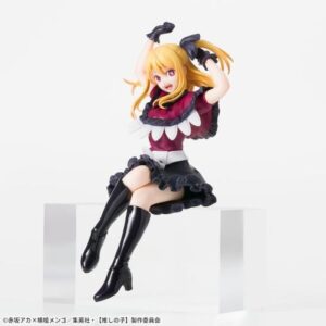 Oshi No Ko Hoshino Ruby Chokonose Sega Figure