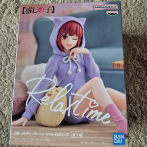 Oshi No Ko Kana Arima Banpresto Figure