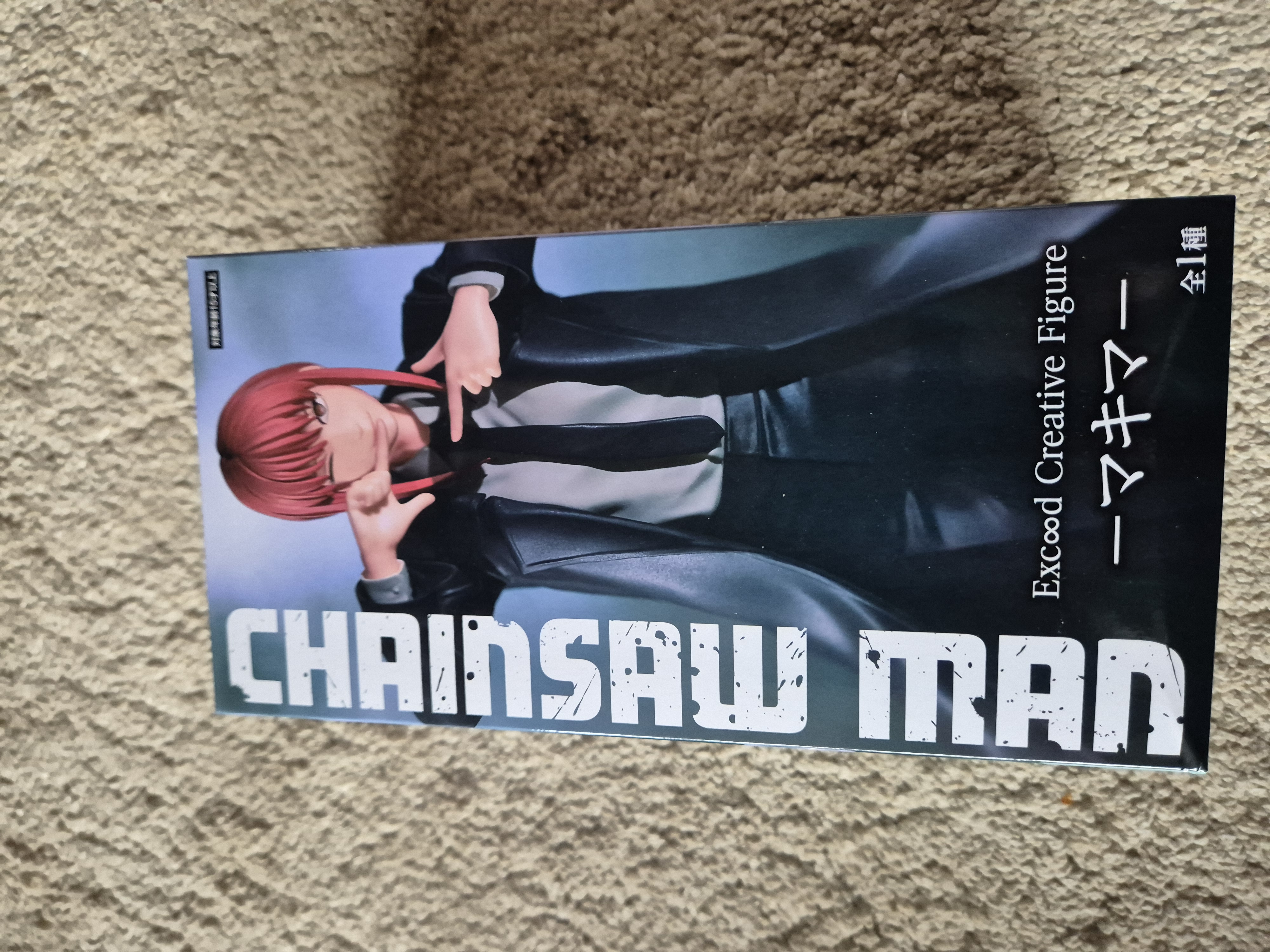 Chainsaw Man – Makima Exceed Creative FurYu Figure