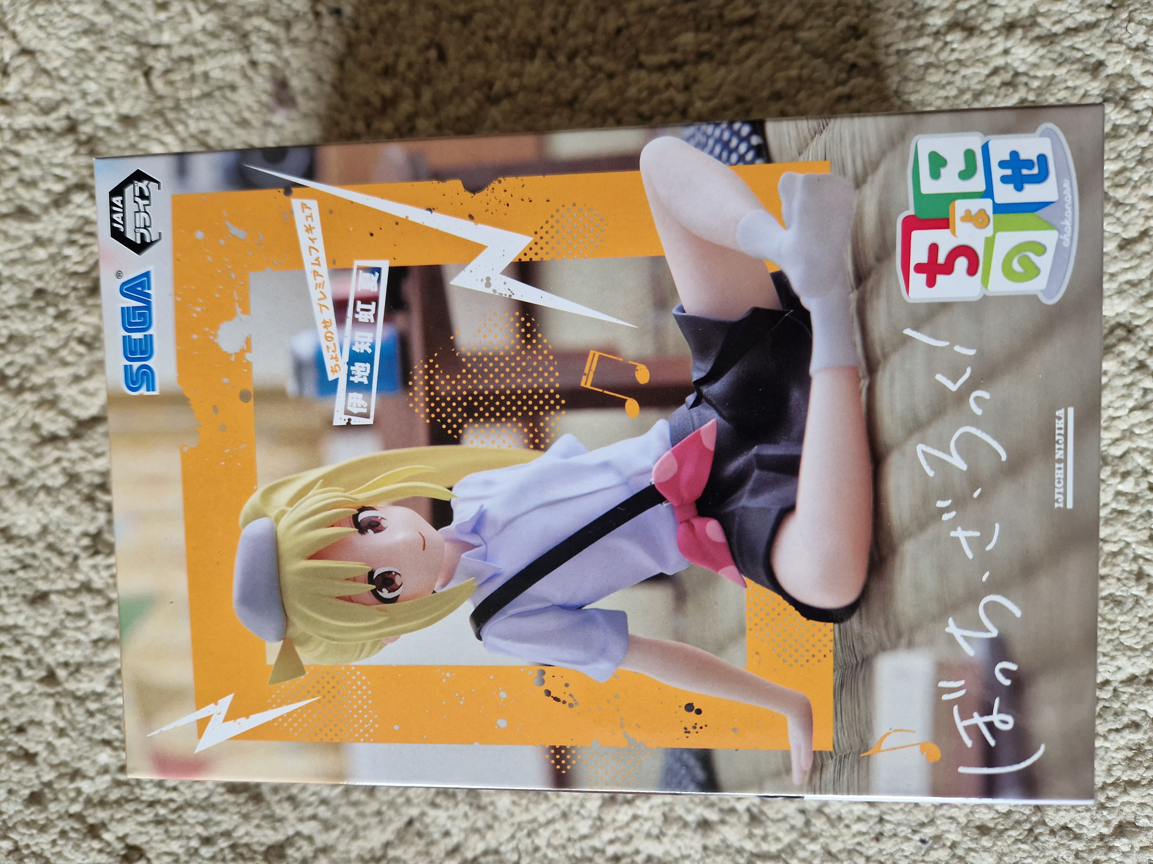 Bocchi The Rock! Perching Figure Ijichi Nijika SEGA Figure