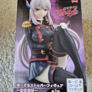 Chained Soldier Kyouka Uzen Noodle Stopper Figure FuRyu