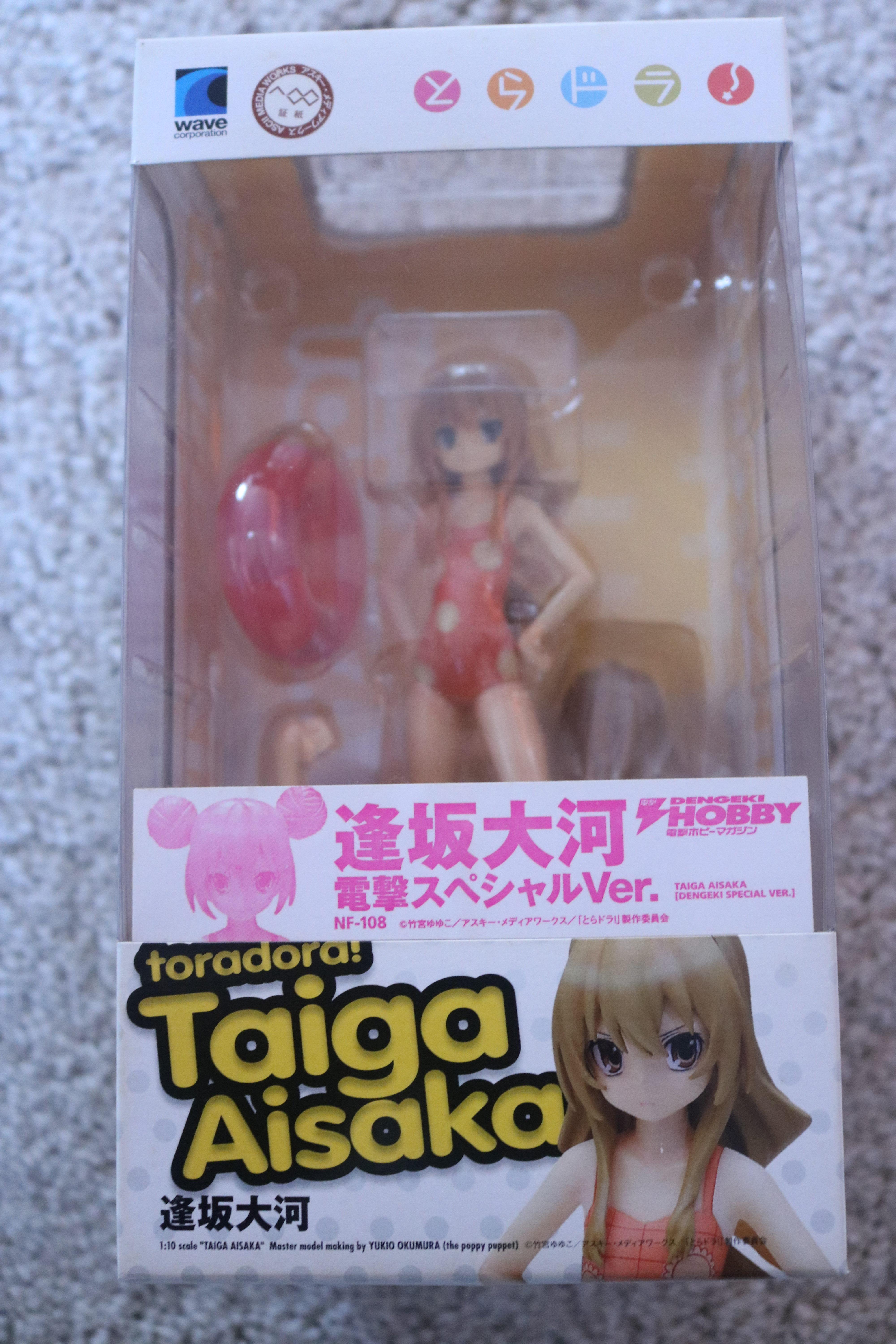 Toradora! Taiga Aisaka Swim Wear ver. Beach Queens 1/10 Scale WAVE Figure