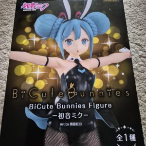 Hatsune Miku BiCute Bunnies FuRyu Figure