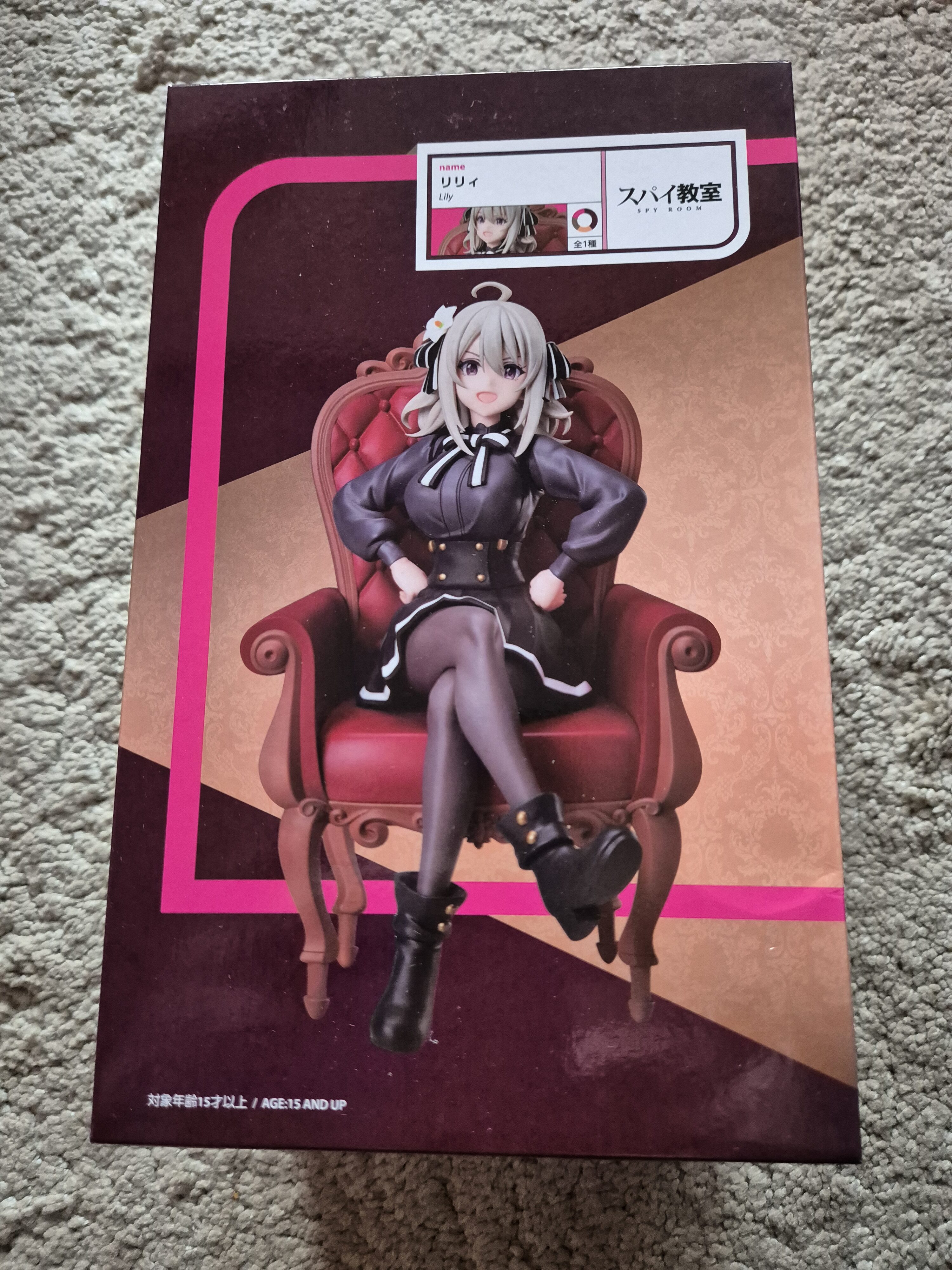 Spy Classroom Lily elCoCo Scale Figure