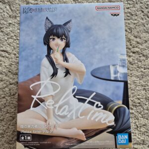 The Eminence in Shadow Delta Relax Time Banpresto Figure Uk Seller