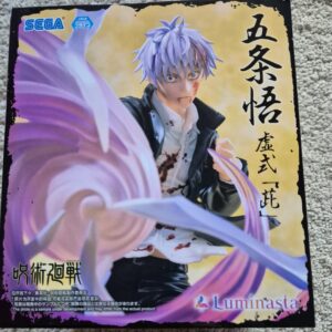 Jujutsu Kaisen Satoru Gojo Void Purple ver. Luminasta SEGA Figure
