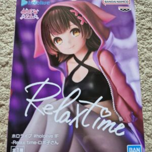 Hololive Relax Time Roboco San Banpresto Figure
