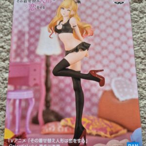 My Dress Up Darling Marin Kitagawa Celestial Vivi Banpresto Figure