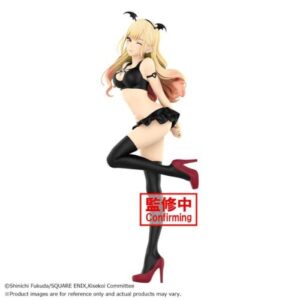 My Dress Up Darling Marin Kitagawa Celestial Vivi Banpresto Figure