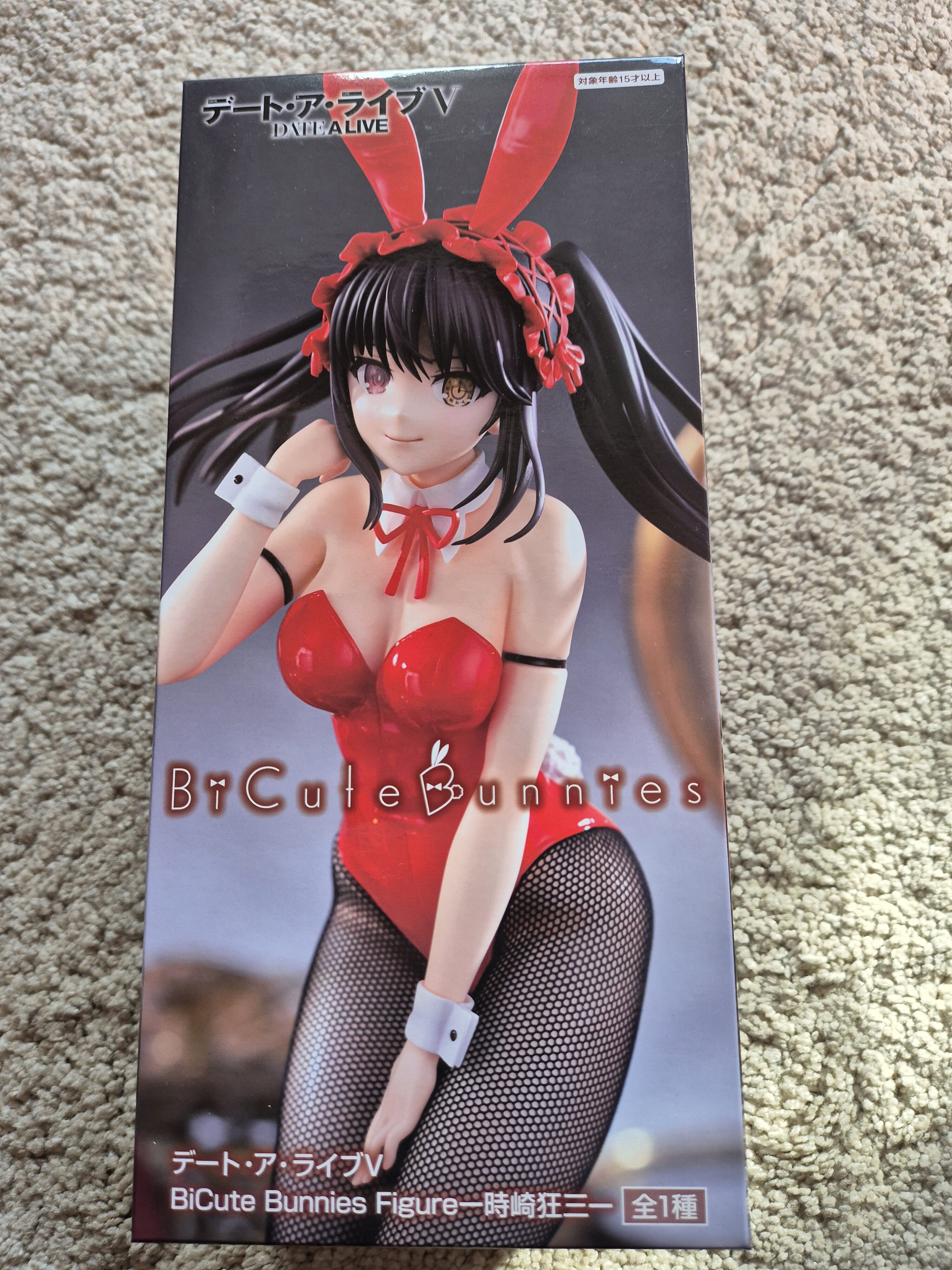 Date A Live BiCute Bunnies Kurumi Tokisaki FurYu Figure