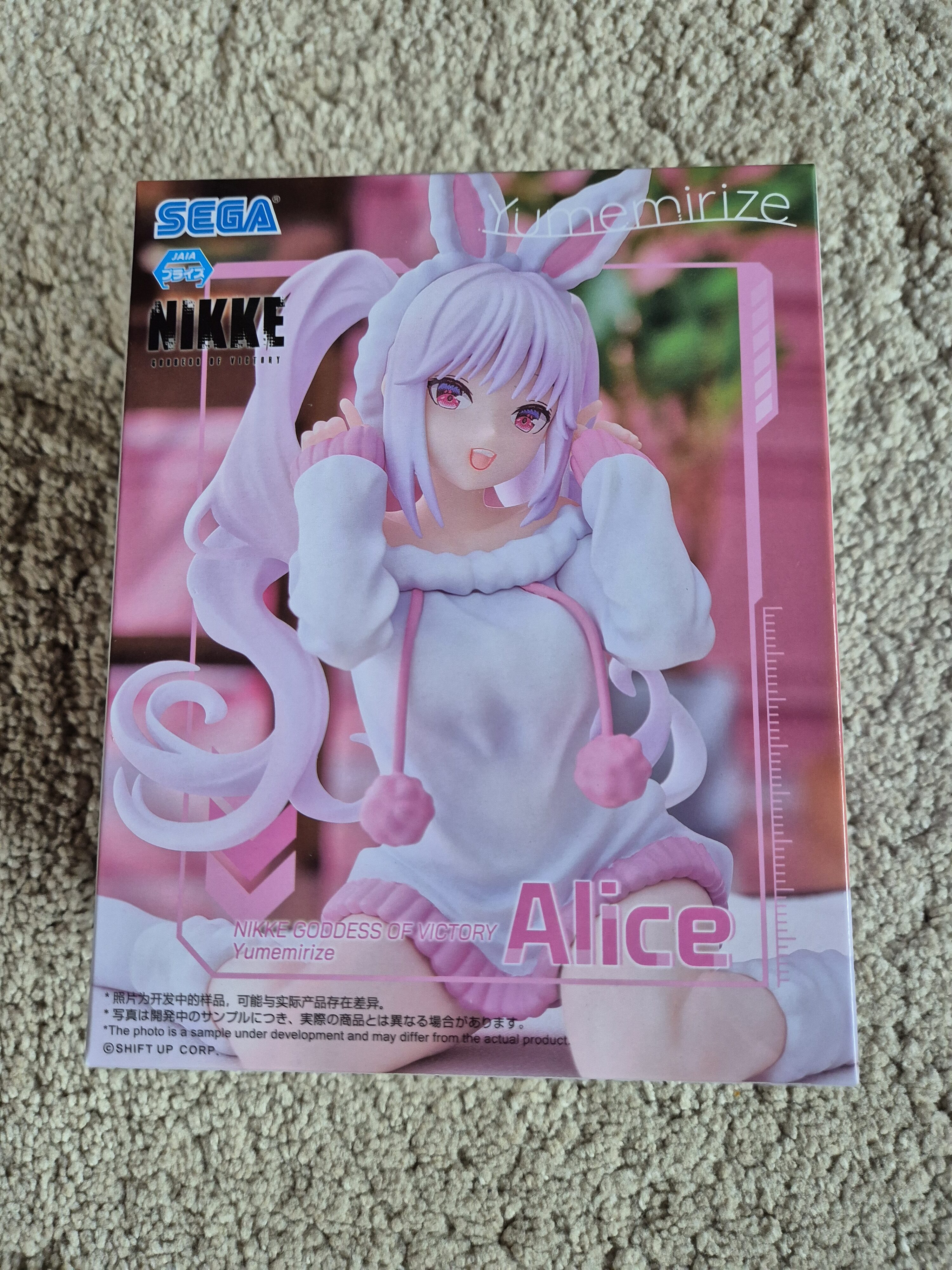 Goddess of Victory Nikke Alice Yumemerize Sega Figure