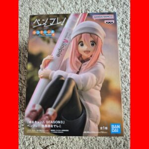 Yuru Camp Nadeshiko Kagamihara Pen Friend Banpresto Figure (Pen not included)