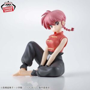 Ranma 1/2 Ranma Saotome Relax Time Banpresto Figure