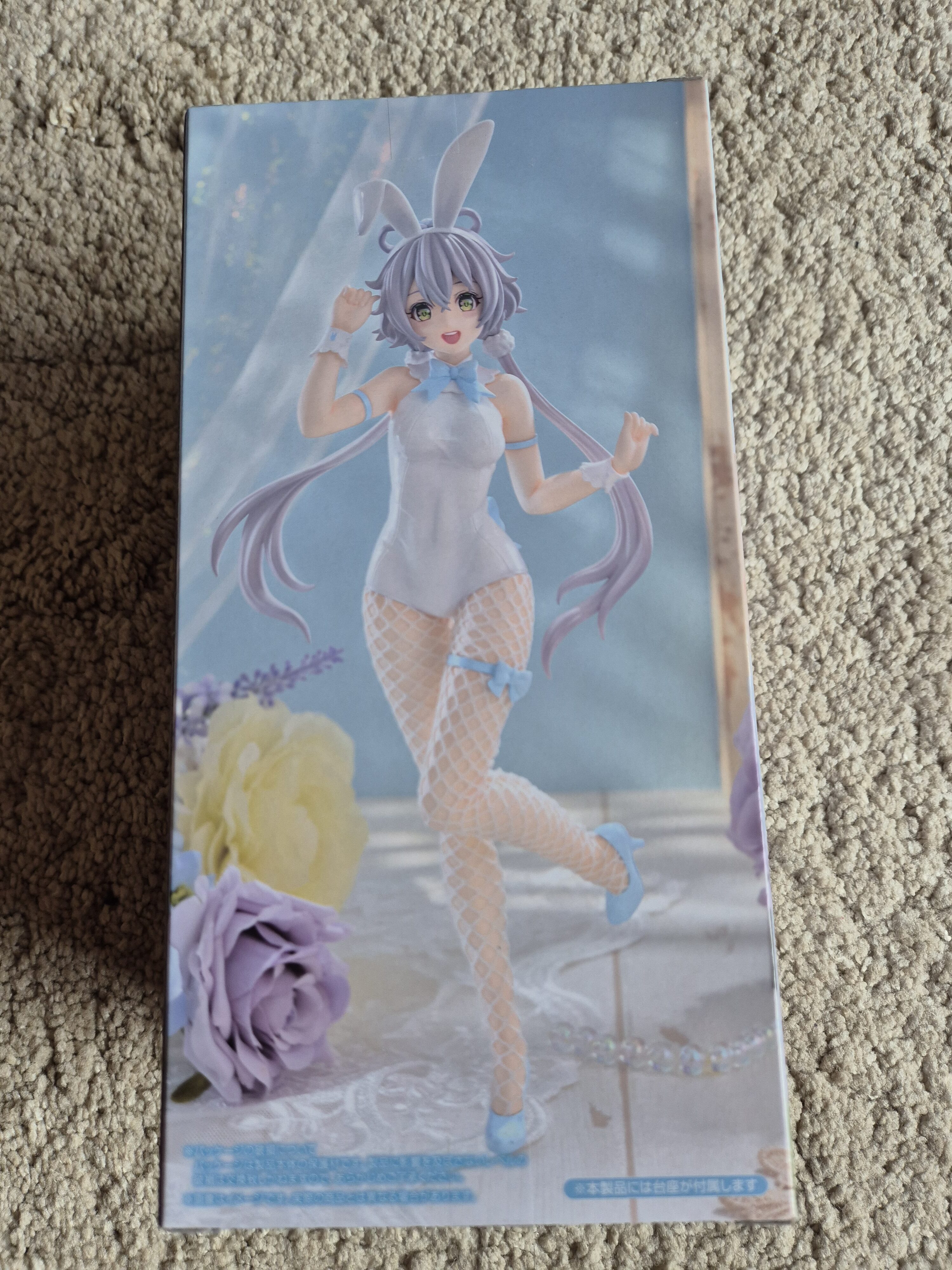 V Singer Luo Tianyi BiCute Bunnies Furyu Figure