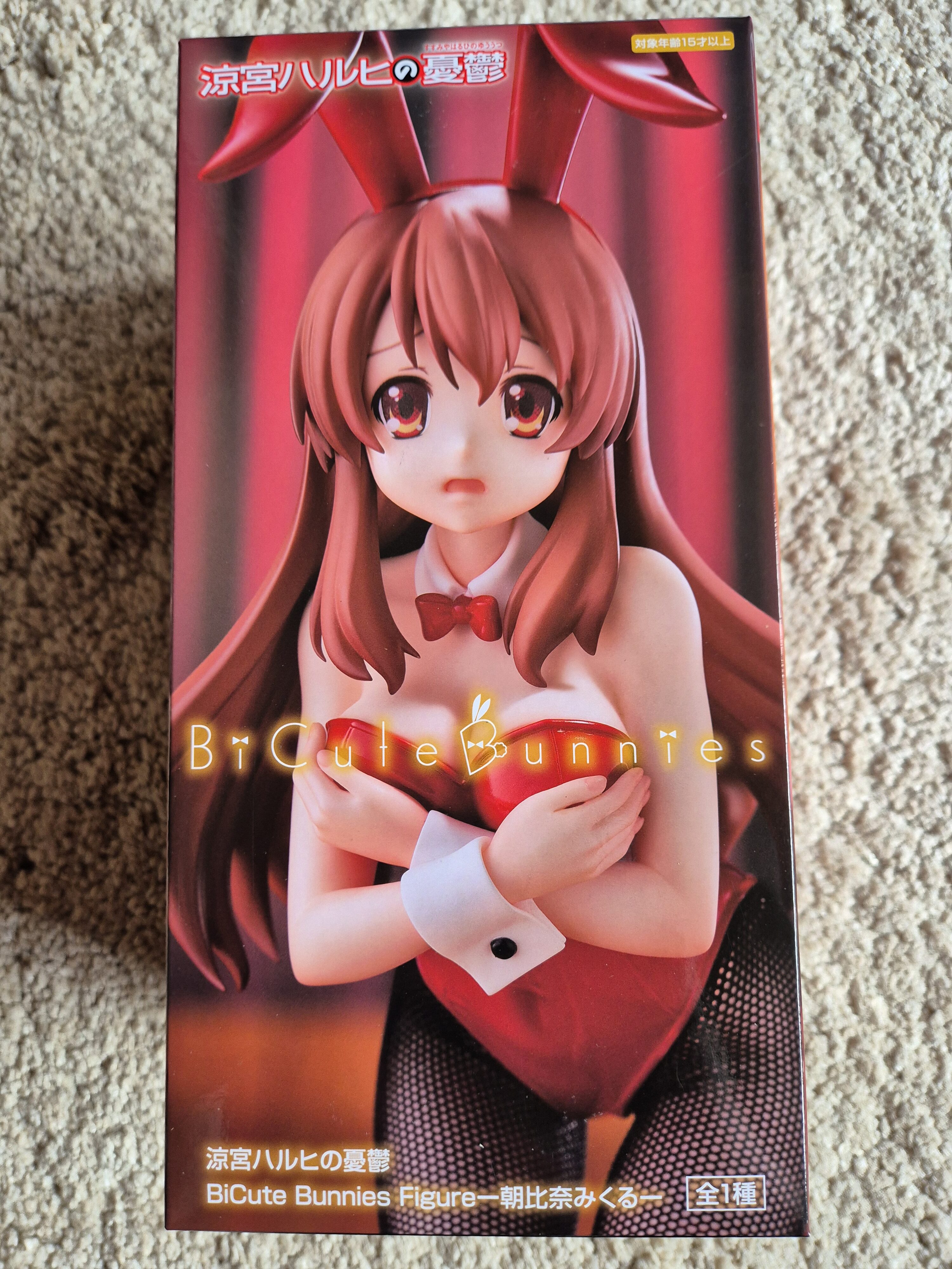 Mikuru Asahina The Melancholy of Haruhi Suzumiya BiCute Bunnies FurYu Figure