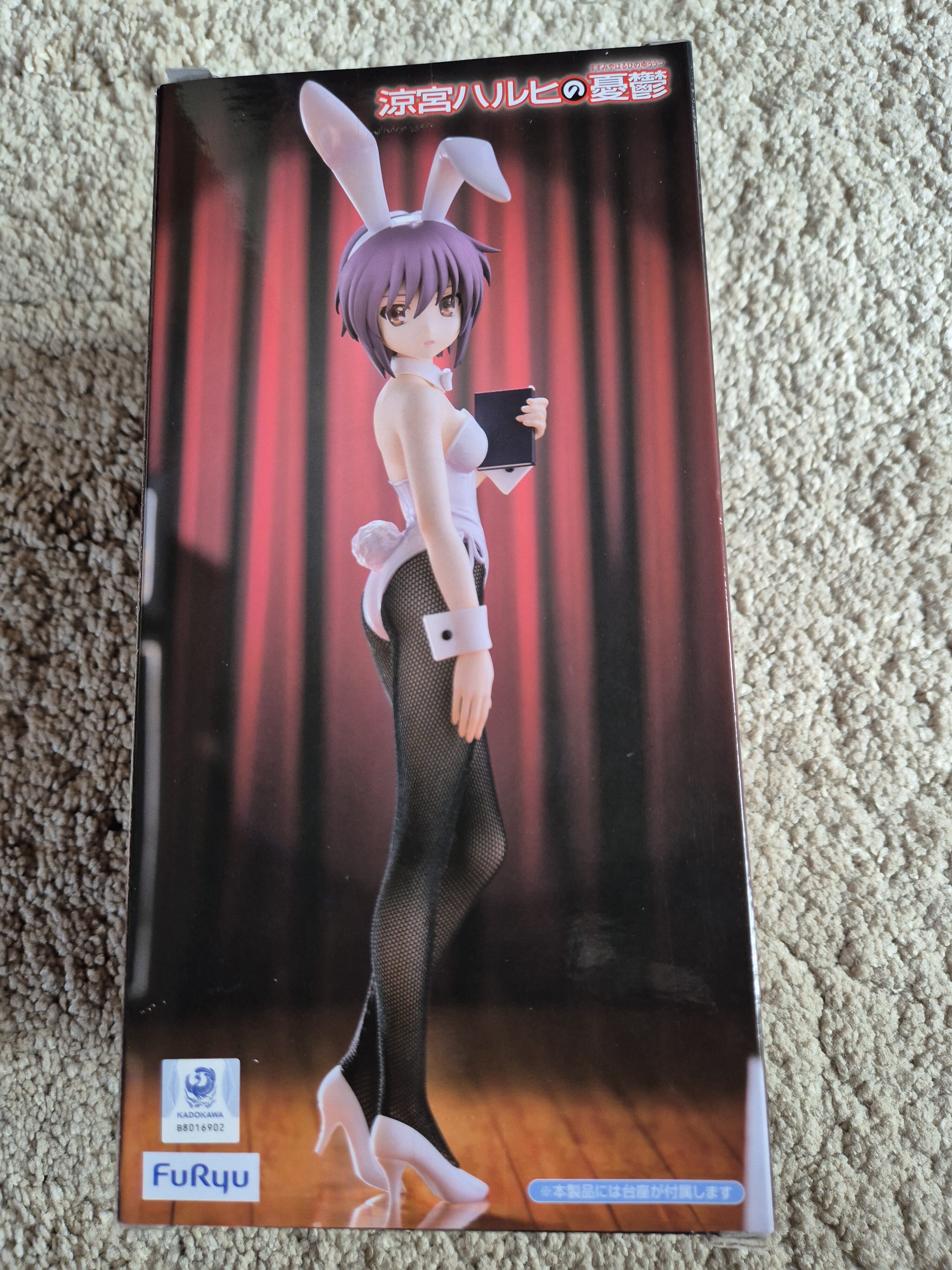 Yuki Nagato The Melancholy of Haruhi Suzumiya BiCute Bunnies FurYu Figure
