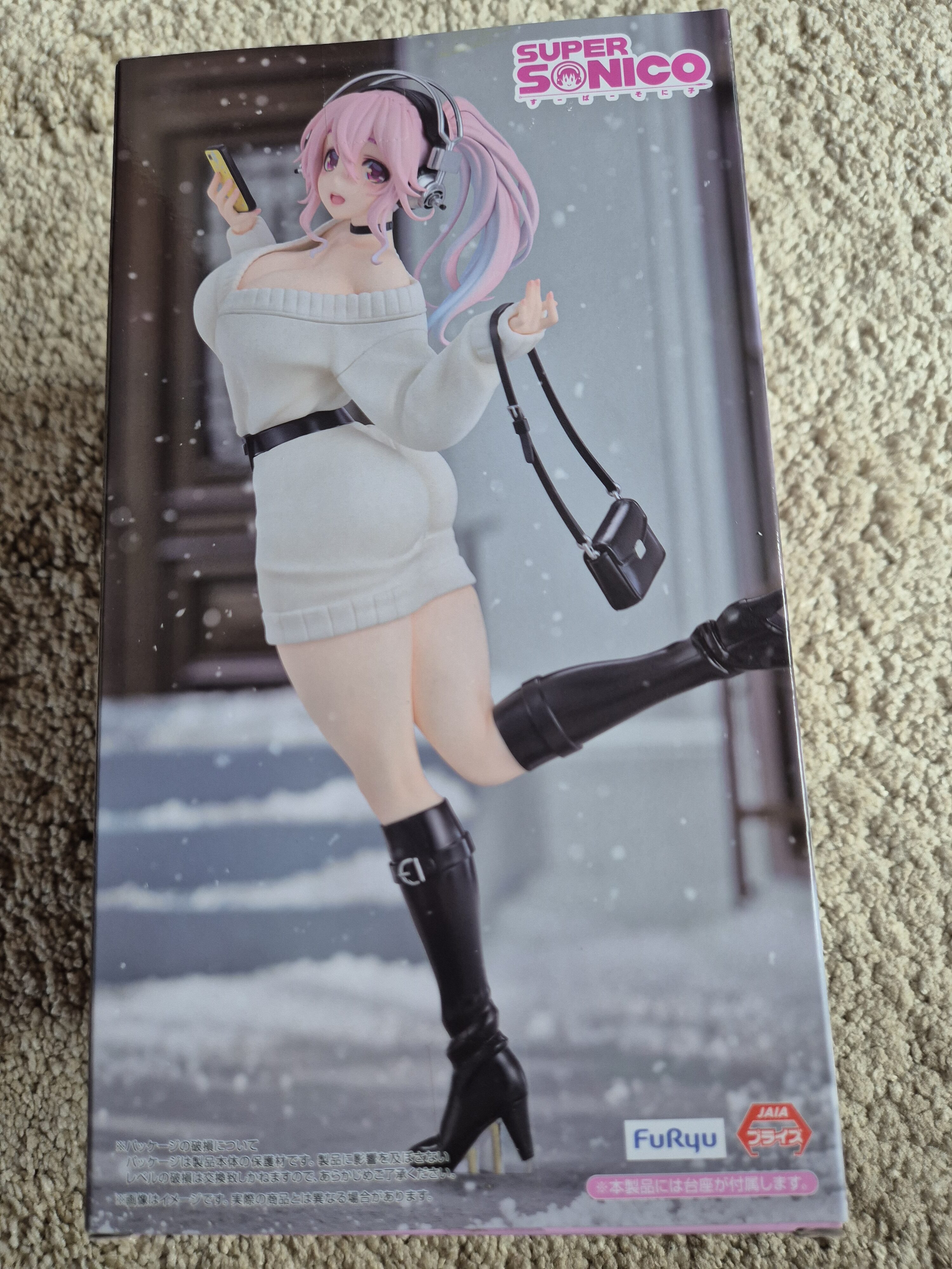 Super Sonico Winter Memories Trio Tryit FurYu Figure