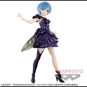 Re:Zero Rem Dianacht Couture Banpresto Figure