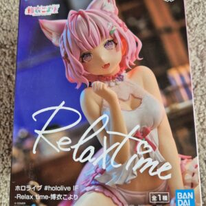 Hololive Relax Time Hakui Koyori Banpresto Figure