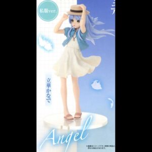 Angel Beats! Tachibana Kanade Plain Clothes FurYu Figure (Rare)