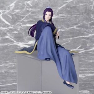 The Apothecary Diaries Jinshi Chokonose Premium Sega Figure