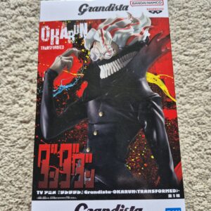 Dandadan Okarun (Transformed) Grandista Bandai