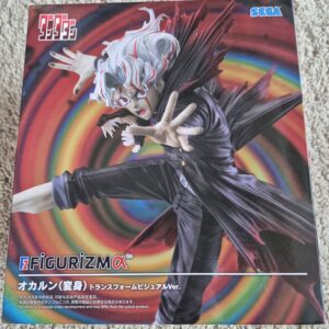 Dandadan Okarun (Transformed) Key Visual Ver. Figurizm Sega Figure
