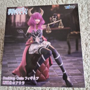 Frieren Beyond Journey’s End Aura Desktop Cute Taito Figure