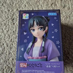 The Apothecary Diaries Mao Mao Chokonose Moon Fairy Ver. Sega Figure