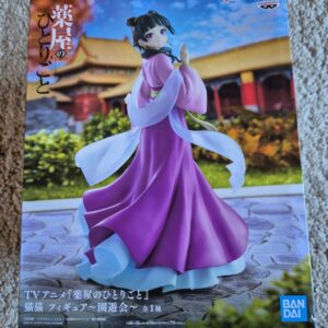 The Apothecary Diaries Maomao Garden Party Banpresto Figure
