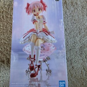 Puella Magi Madoka Magica Madoka Kaname Sitting Bandai Figure