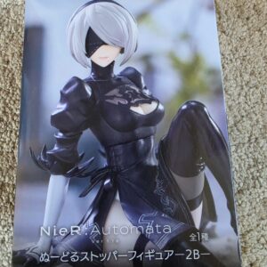 NieR:Automata Ver1.1a – YoRHa No. 2 Type B – Noodle Stopper FurYu Figure