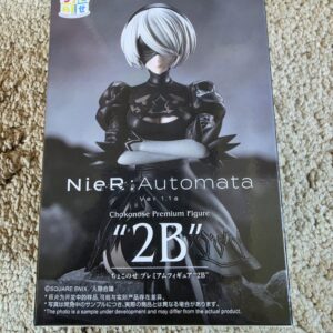 NieR:Automata Ver1. 1a Chokonose 2B Figure SEGA