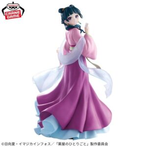 The Apothecary Diaries Maomao Garden Party Banpresto Figure