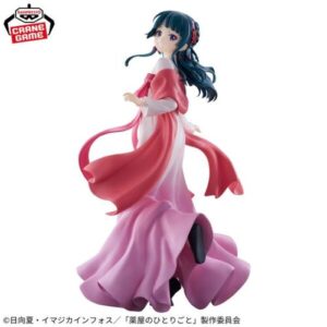 The Apothecary Diaries Maomao A Walk Through The City Banpresto Figure